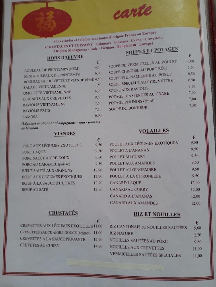 Le Nouveau Hong-Kong - Menu Image 2