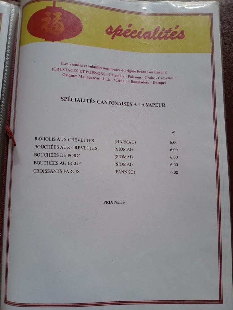 Le Nouveau Hong-Kong - Menu Image 4